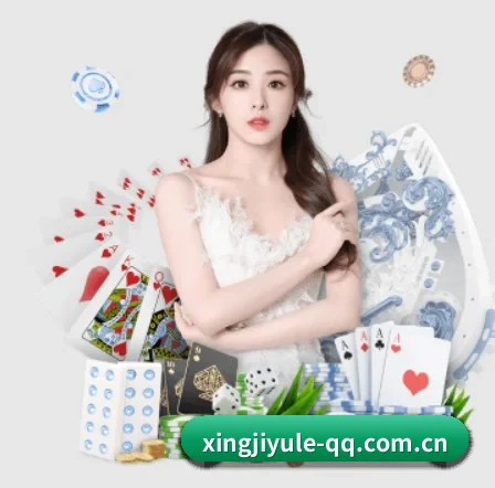 星际娱乐 APP 界面 | Xingji